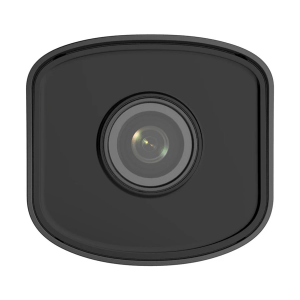 Hikvision IPC-B121H-C (4mm) (2.0MP) Bullet IP Camera