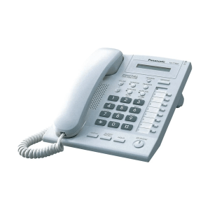 Panasonic KX-T7665 White Corded Master Phone Set For PABX