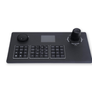 V2117X Multiple Purpose Programmable System Keyboard